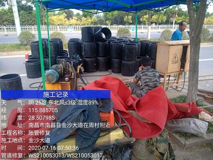 琅琊管道短管置换-管道顶管-炜誉市政