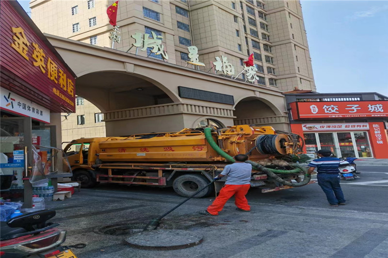 琅琊管道清淤的危害性？炜誉市政工程有限公司