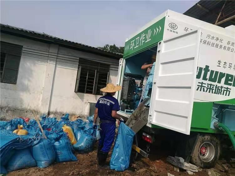 琅琊工业污泥压干处理